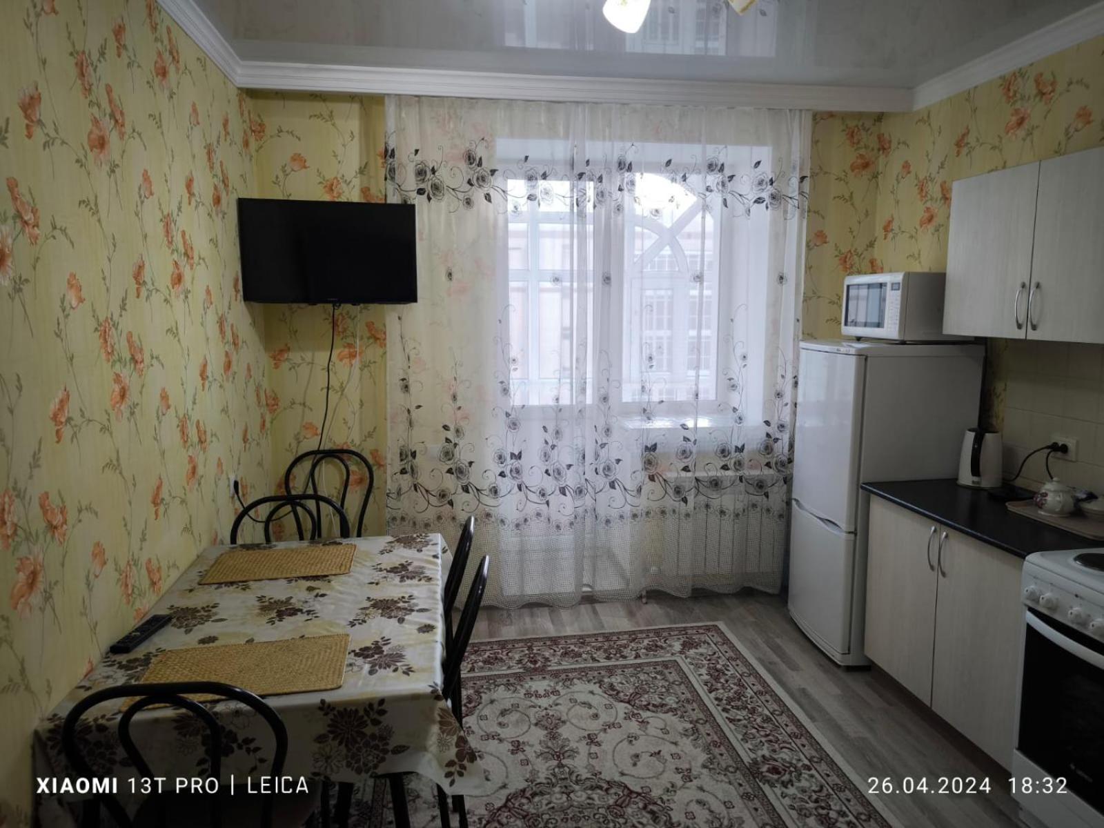 Уютная Квартира Комфорт Класса74 Nur-Sultan  Exterior photo