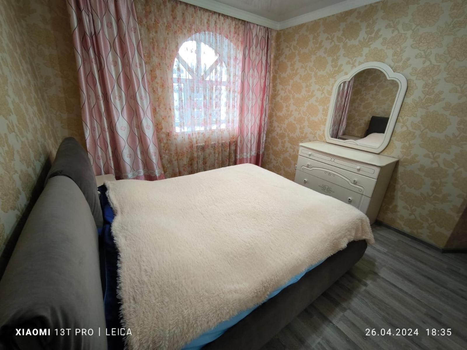 Уютная Квартира Комфорт Класса74 Nur-Sultan  Exterior photo
