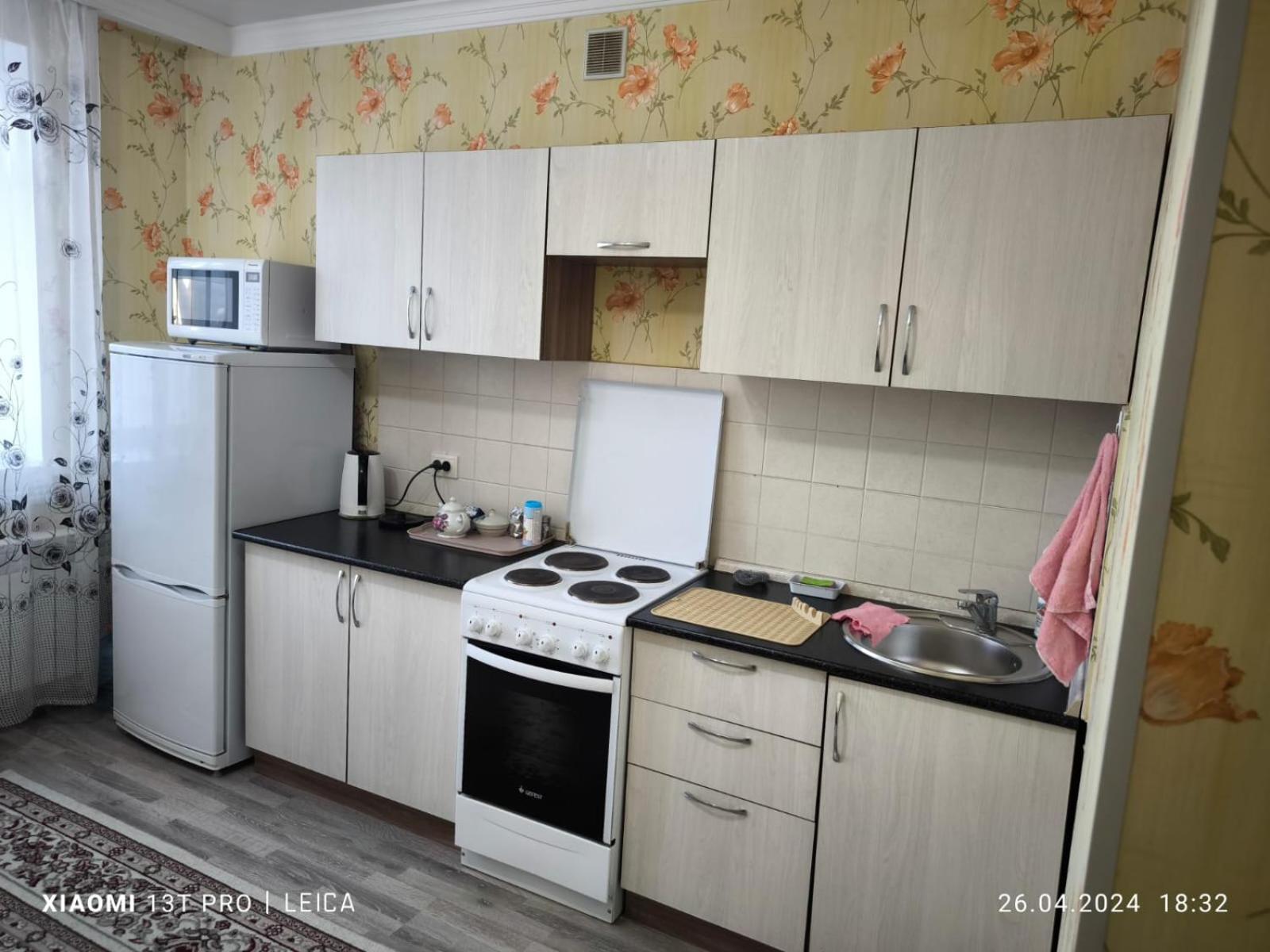 Уютная Квартира Комфорт Класса74 Nur-Sultan  Exterior photo