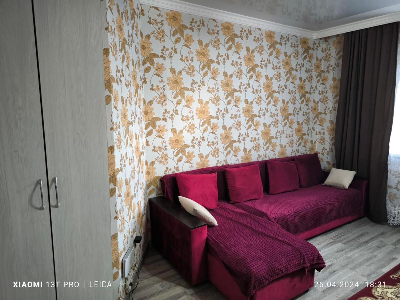 Уютная Квартира Комфорт Класса74 Nur-Sultan  Exterior photo