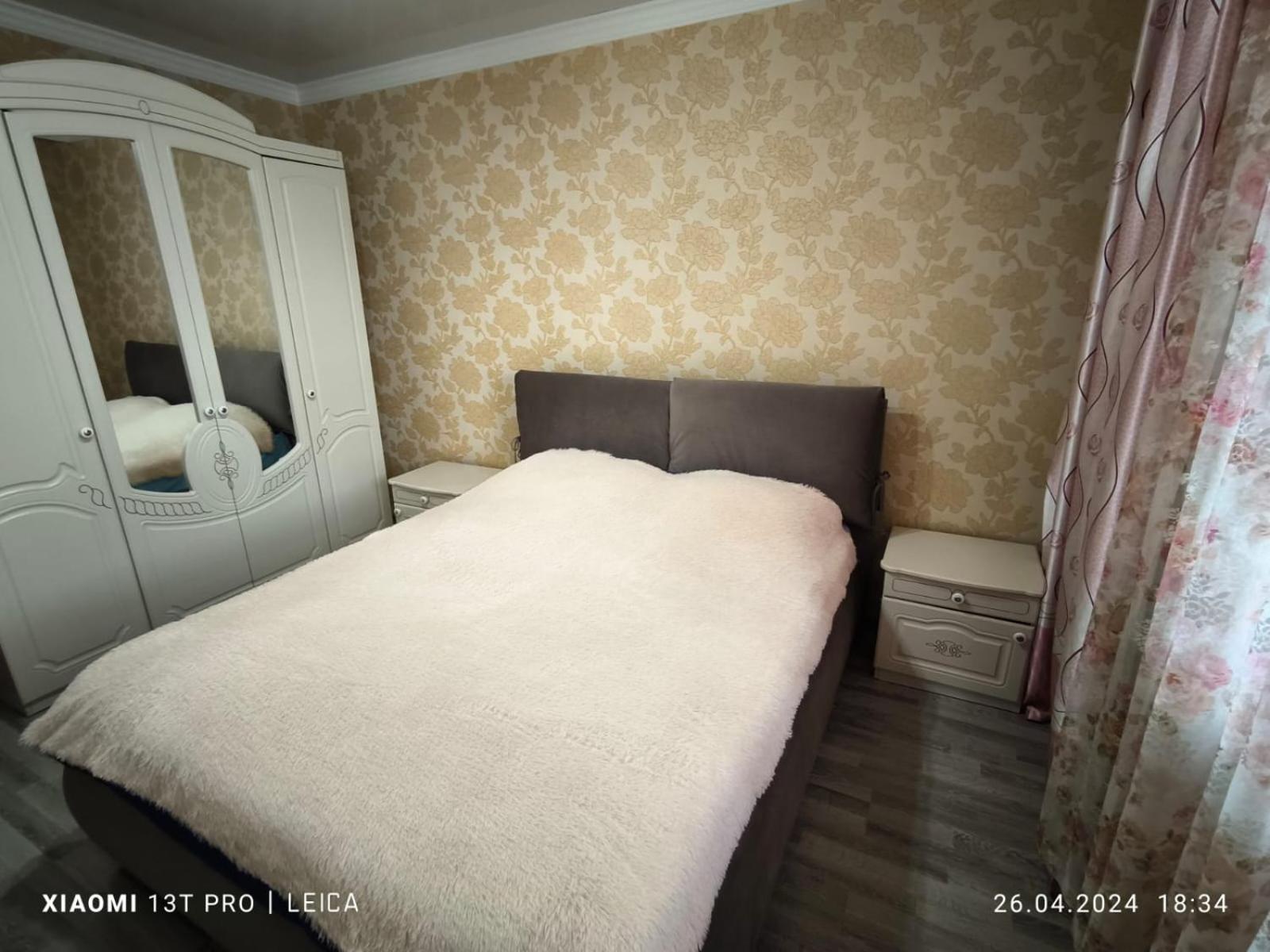 Уютная Квартира Комфорт Класса74 Nur-Sultan  Exterior photo